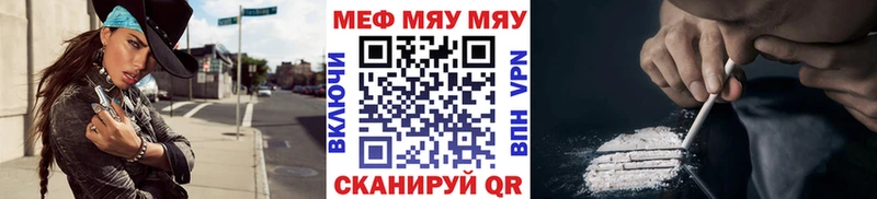 Купить наркотики цена Вязьма Cocaine  Альфа ПВП  KRAKEN как зайти  Гашиш 