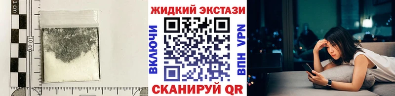 БУТИРАТ 1.4BDO  OMG ссылка  Вязьма 
