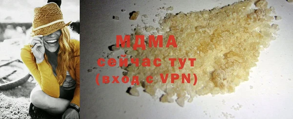 дурь Верея