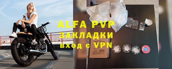 дурь Верея