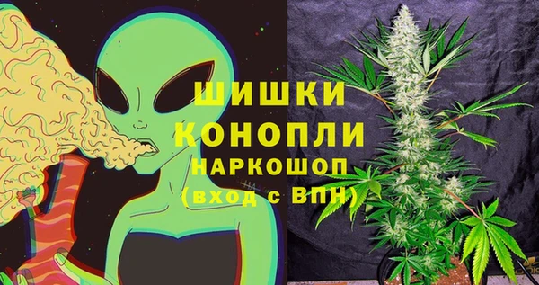 jwh Бугульма