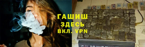 jwh Бугульма