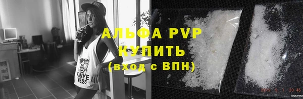 дурь Верея