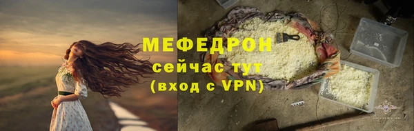 дурь Верея