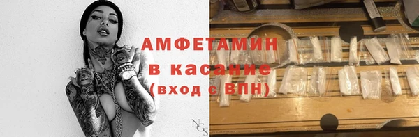 дурь Верея