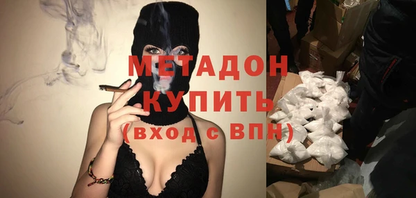прущая мука Верхнеуральск