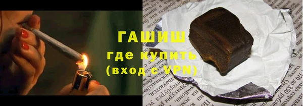 прущая мука Верхнеуральск