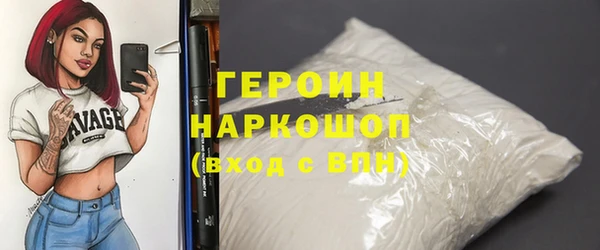 сатива Верхний Тагил