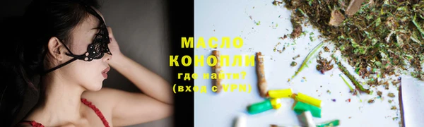 не бодяженный Бронницы