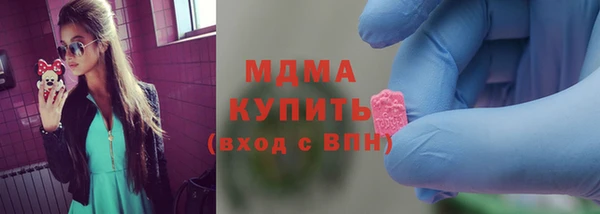 герыч Богданович
