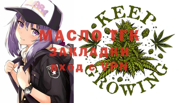 дурь Верея