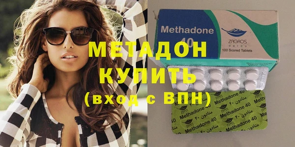 прущая мука Верхнеуральск