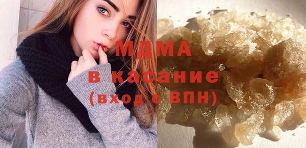 прущая мука Верхнеуральск