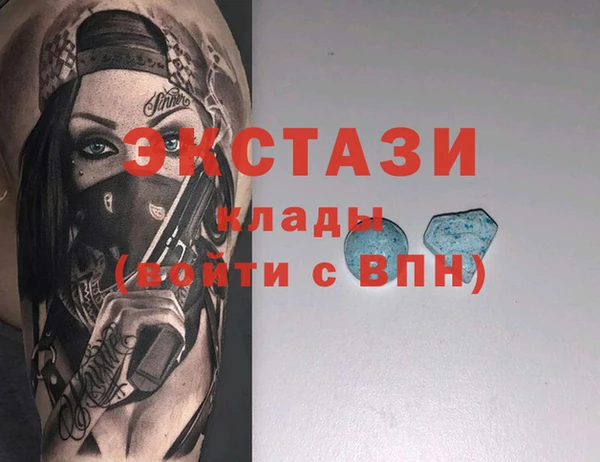 дурь Верея