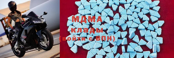 не бодяженный Бронницы