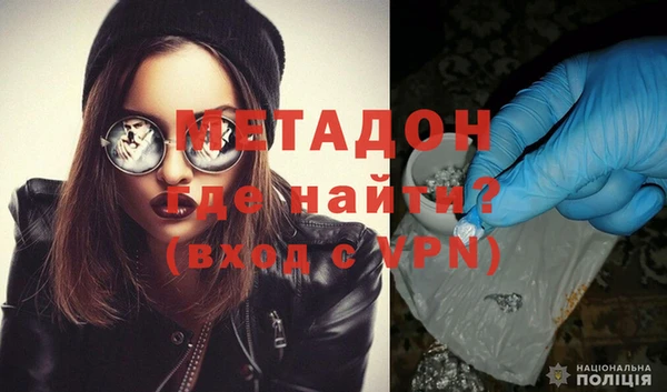 прущая мука Верхнеуральск