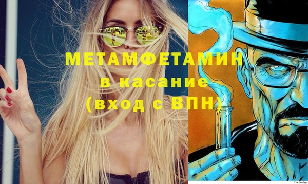 jwh Бугульма