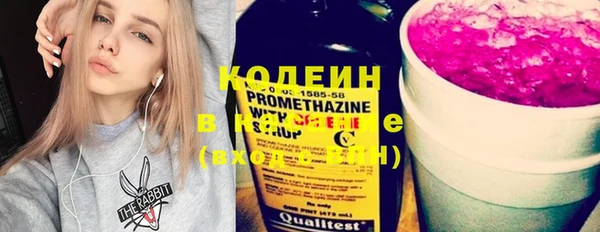 jwh Бугульма