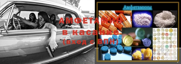 прущая мука Верхнеуральск