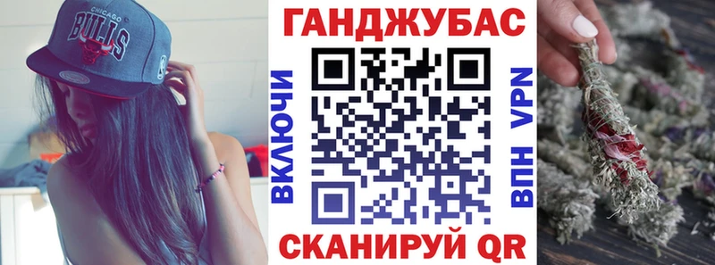 Бошки марихуана гибрид  Вязьма 